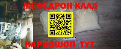 скорость Кулебаки