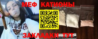скорость Кулебаки