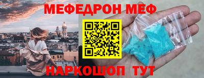 скорость Кулебаки