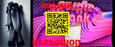 а пвп мука Кумертау
