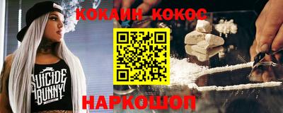 скорость Кулебаки