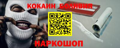 скорость Кулебаки