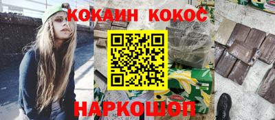 mdma Кунгур