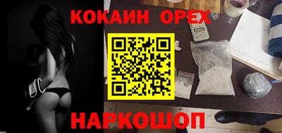 скорость Кулебаки