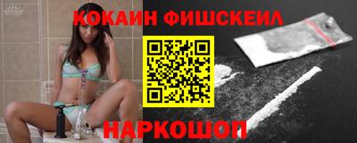 mdma Кунгур