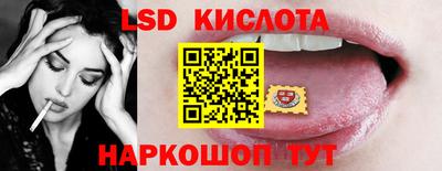 скорость Кулебаки