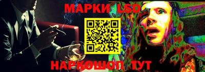 тгк Краснодар