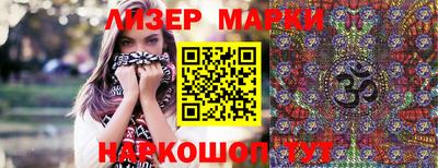 а пвп мука Кумертау