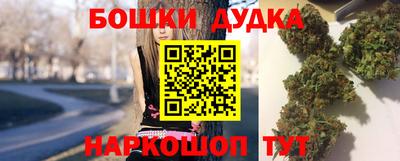 mdma Кунгур