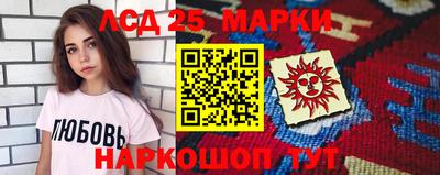 а пвп мука Кумертау