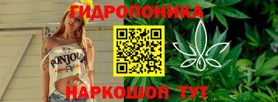 mdma Кунгур