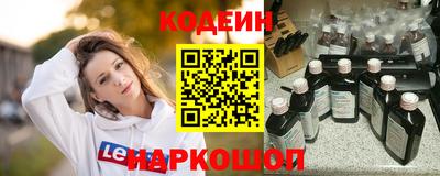 mdma Кунгур