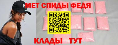 а пвп мука Кумертау