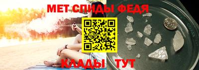 скорость Кулебаки