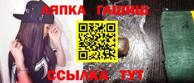 скорость Кулебаки