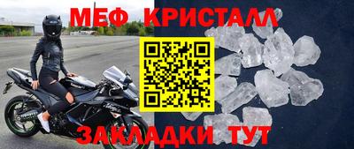 скорость Кулебаки
