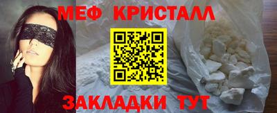 скорость Кулебаки